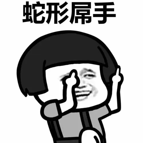 从时尚界的引领者到城乡结合部的代表,欧时力经历了啥?