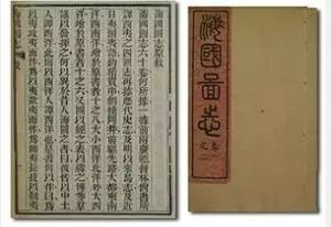 公司这个词的来历,公司这个词还有什么含义