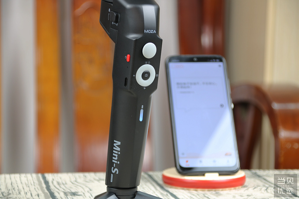 还在担心不会拍视频？魔爪Mini-S稳定器让你上手就会用