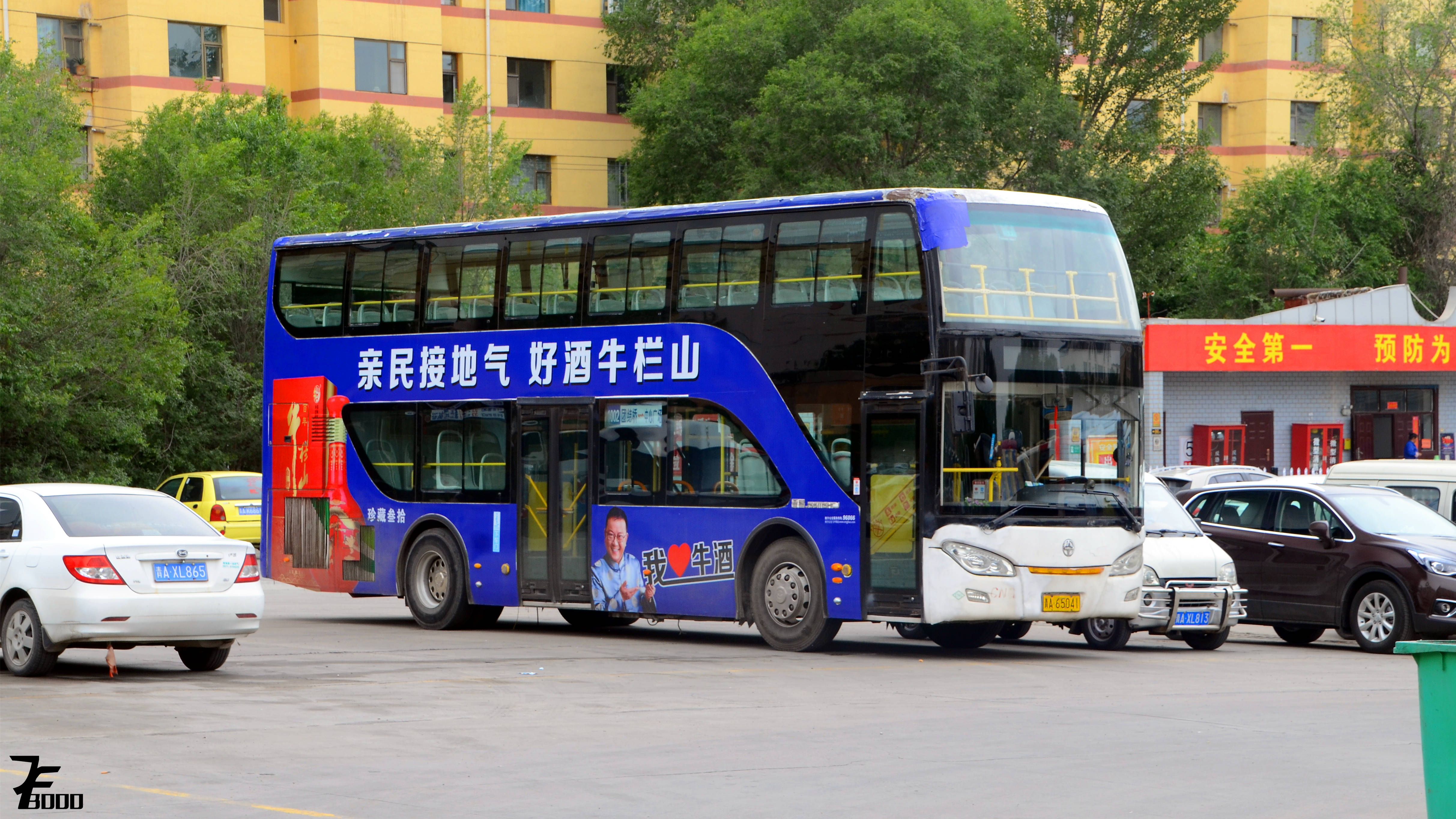 机房的渣评21西宁公交亚星JS6111SHCJ