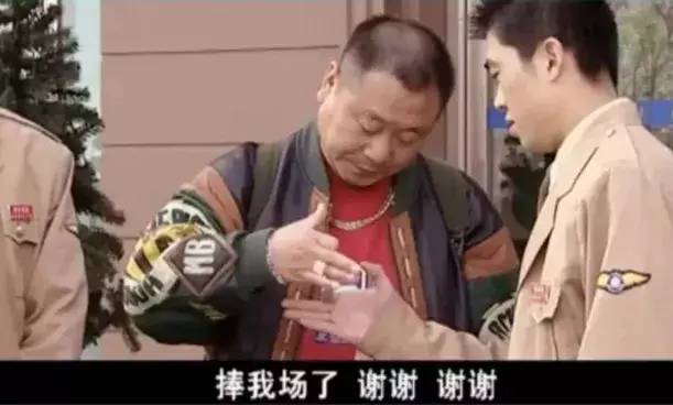 饭圈47位大佬,娱乐圈100位饭圈大佬有谁