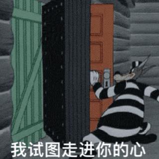 潘南奎靠什么赚钱,潘南奎是干什么的