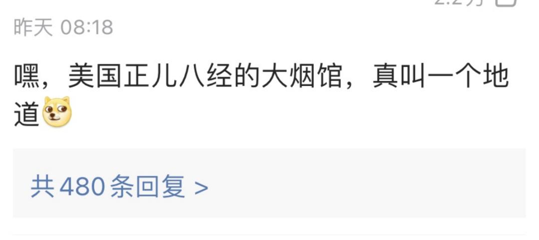 美国将开放吸毒安全屋,美国将为吸毒者开设注射中心