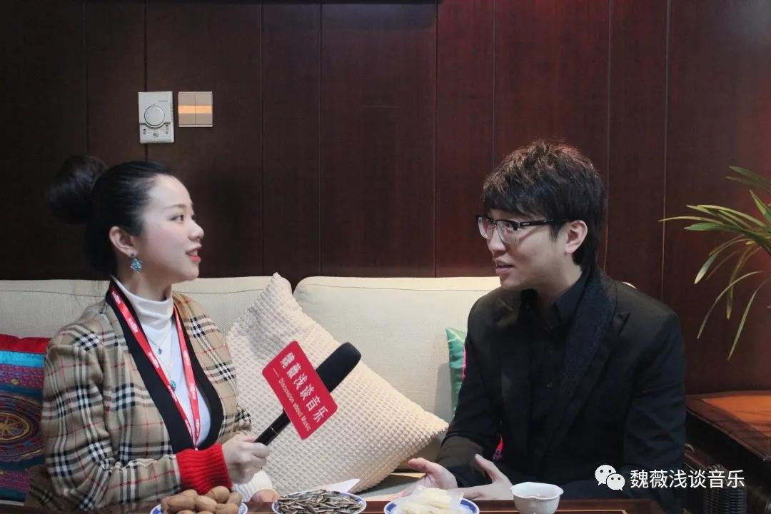 魏薇浅谈音乐,魏薇采访视频