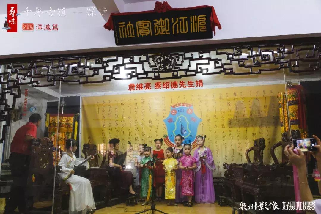 寻味深沪,寻味晋江深沪隐藏在老街深处