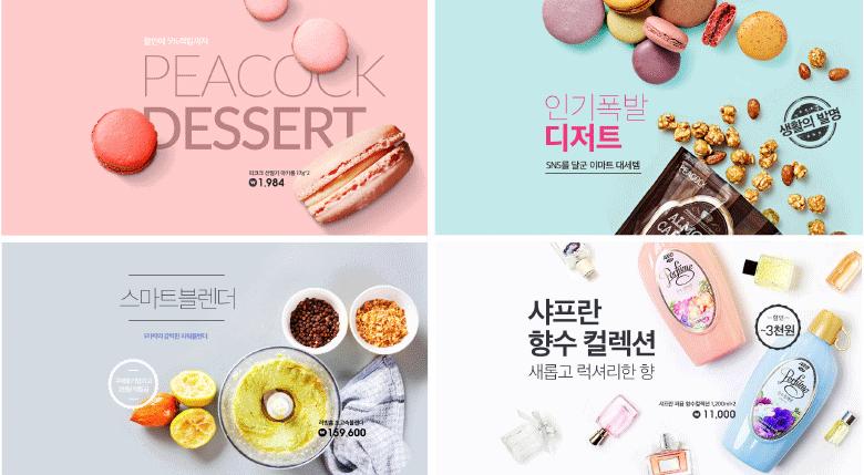 电商海报设计教程图片素材ps,电商海报设计教程视频