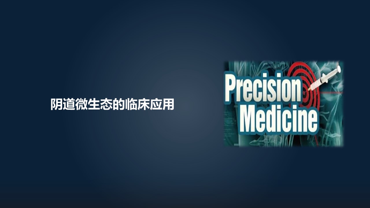 肖冰冰的小视频,肖冰冰讲的12生肖