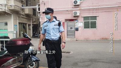 被诈骗分子威胁怎么办,如何对待诈骗分子