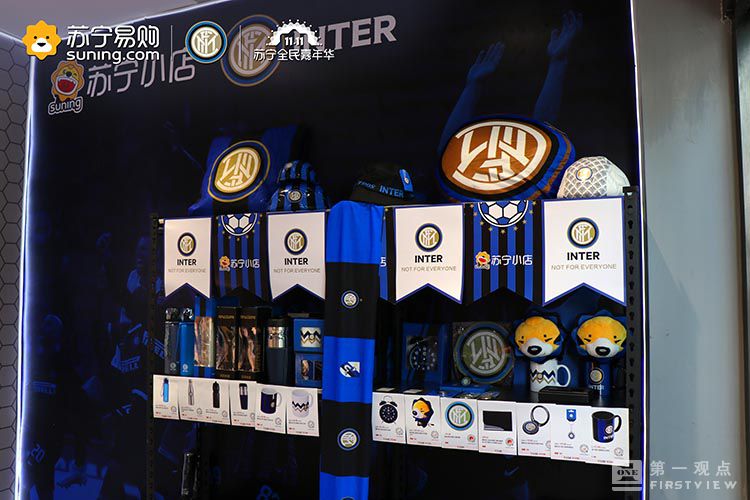 苏宁足球俱乐部2020,苏宁足球俱乐部基地