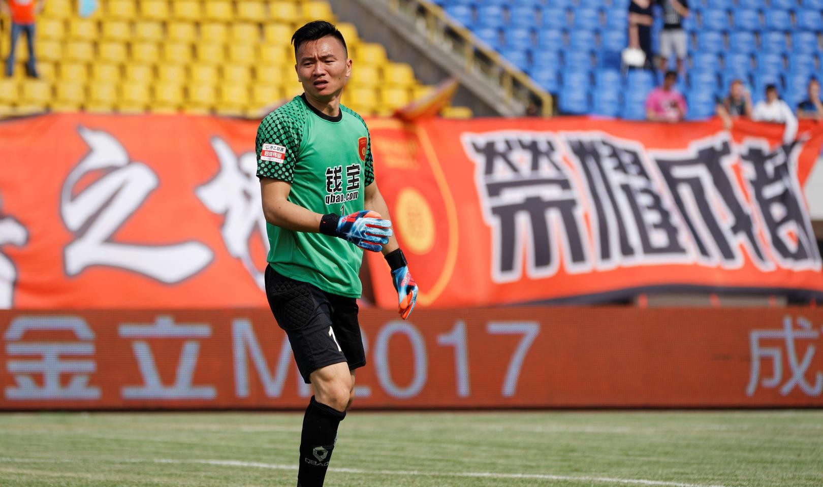 成都蓉城队新赛季大名单合照,成都蓉城队首发预测