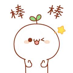 关于农村创业创新园区的通知,农业农村创新创业示范园区