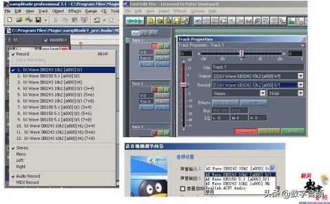 创新7.1声卡kx精调环绕音乐播放,创新声卡KX教程
