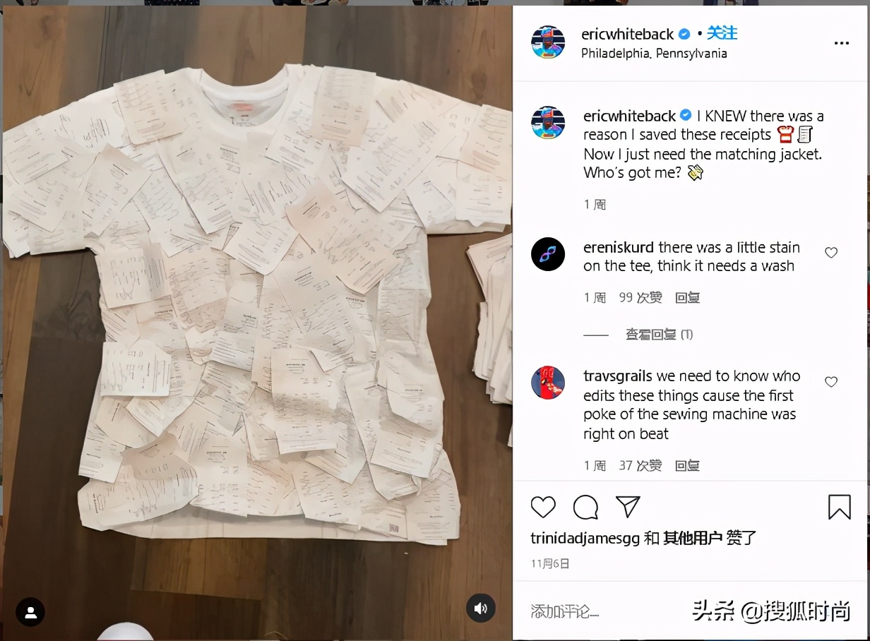 supreme收购靠谱吗,supreme2021单品