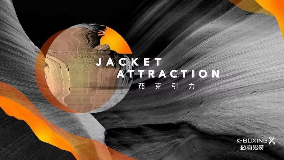 男人真正的吸引人是什么,极具吸引力的男人到底有什么特点