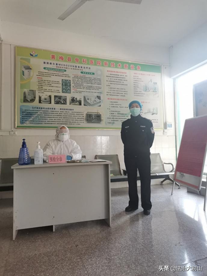 抗疫夫妻齐上阵,防疫夫妻档上阵父子兵