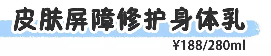 你的药妆其实都是假货！护肤精给我看这里