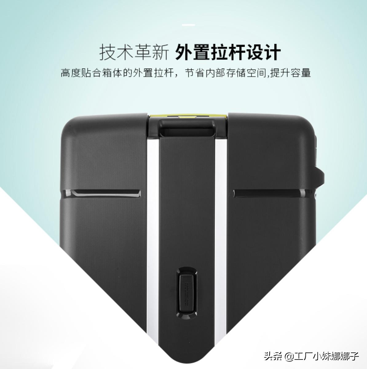 出国旅行买多大的旅行箱合适,出国旅行最好买多少寸的旅行箱