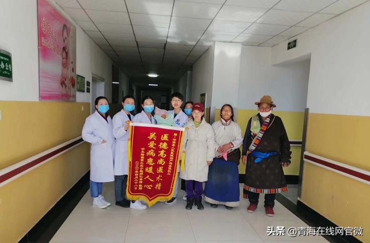 杨慧:铿锵玫瑰斗病魔千里支医显大爱