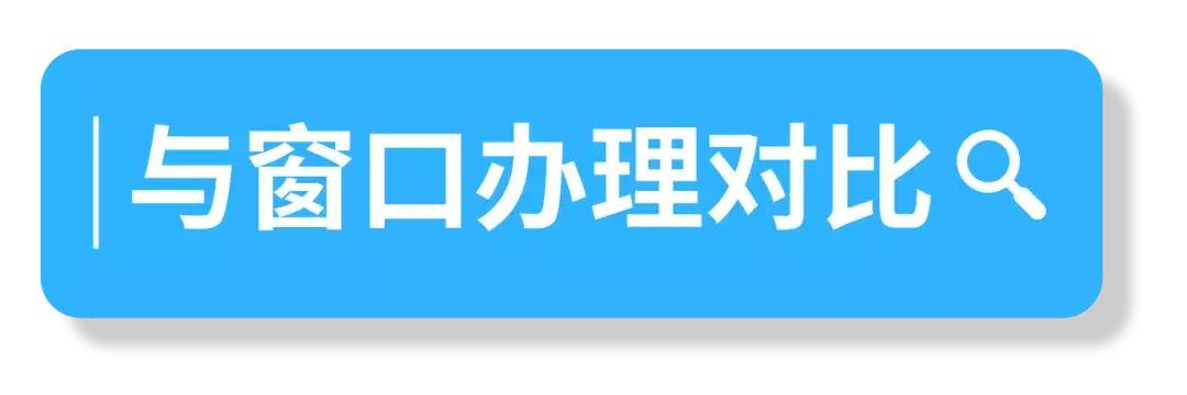 ab类驾驶证多大年纪降级,ab级驾驶证酒驾降级后如何恢复