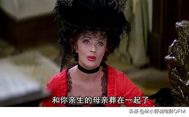 水晶鞋与玫瑰花国语完整版,水晶鞋与玫瑰花11集