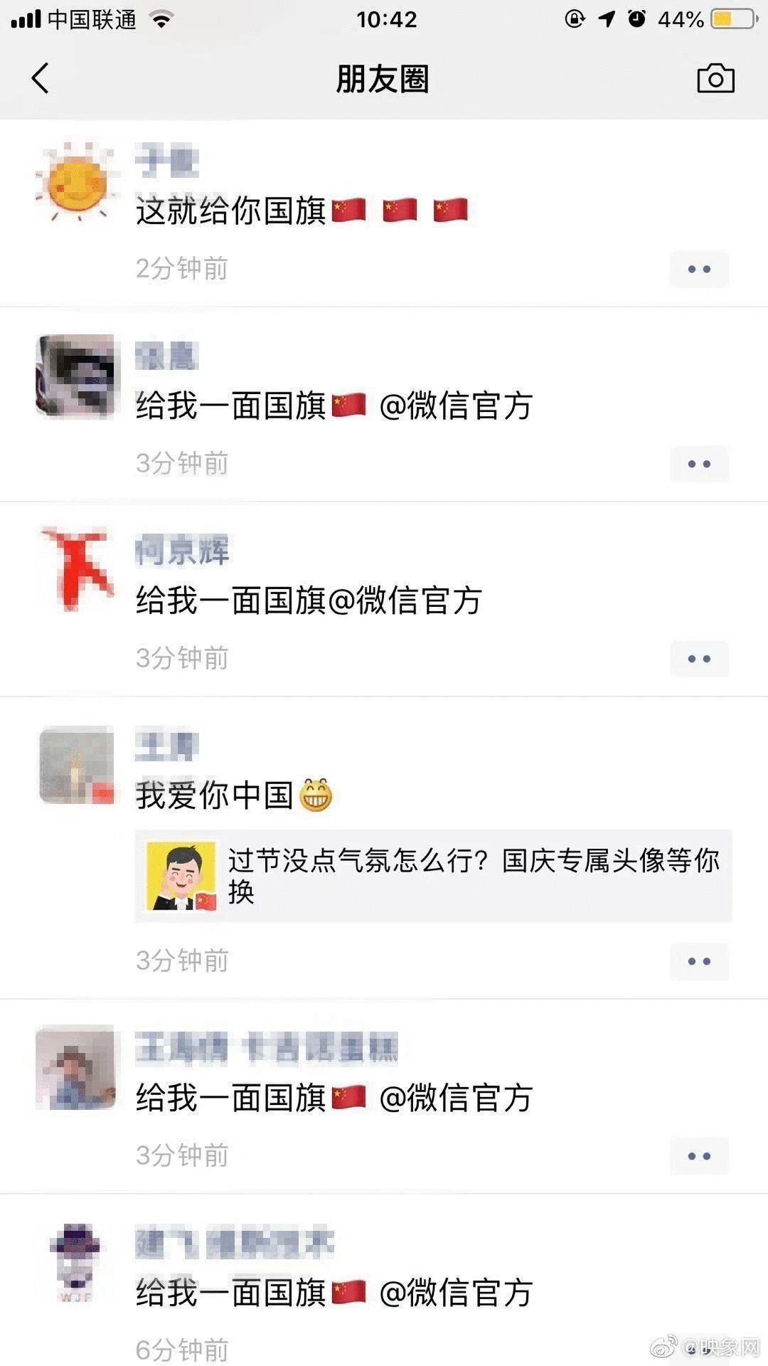 大热卖推广词,关键词推广全店动销