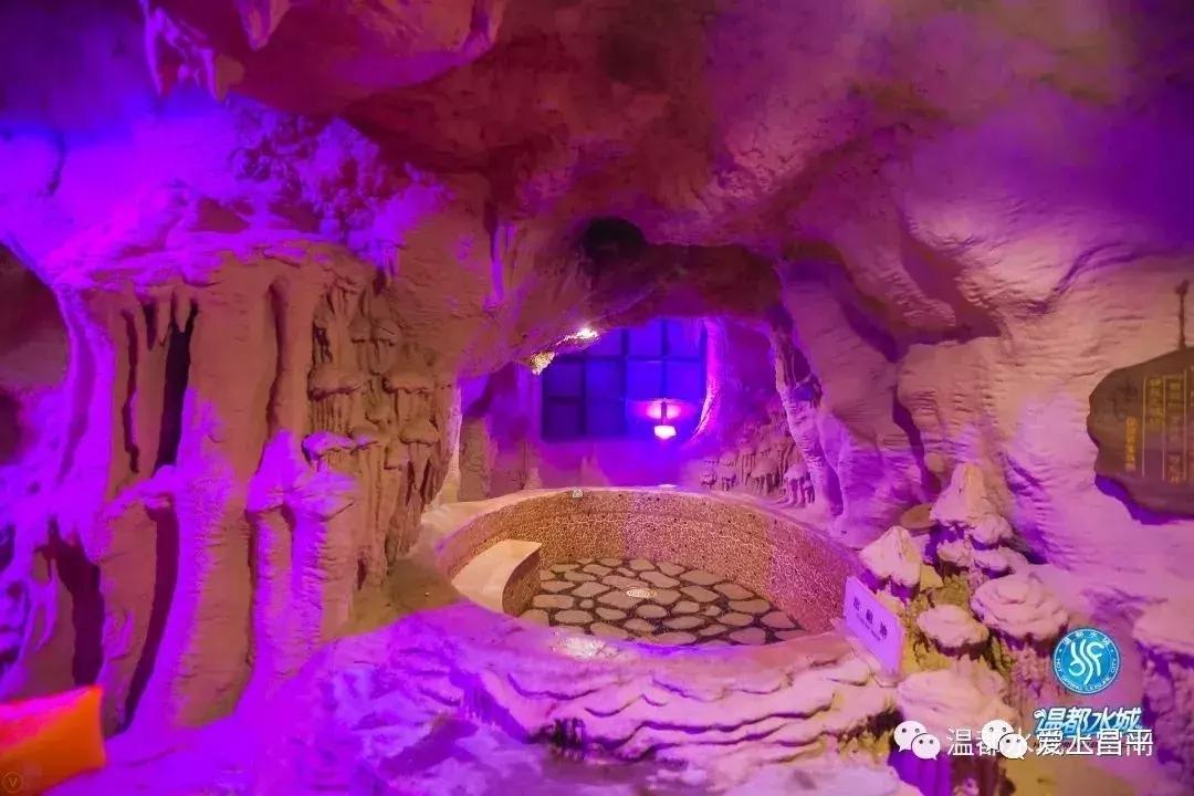 4.5折温泉套餐,99元一晚温泉