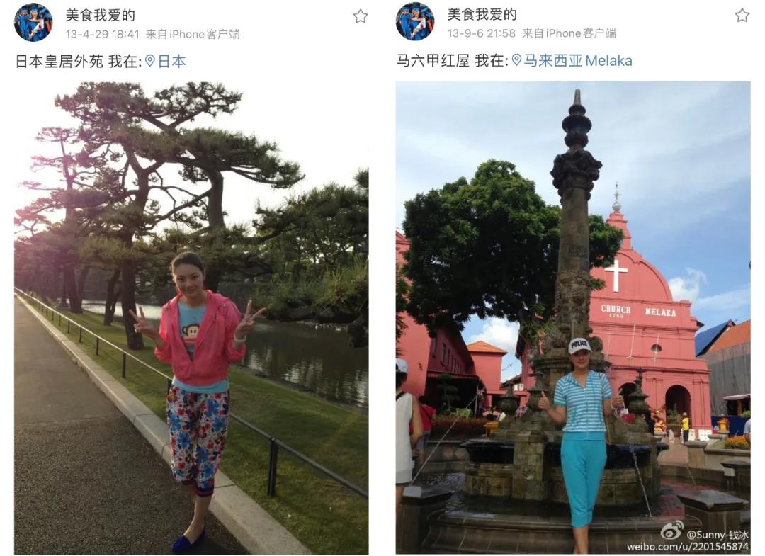 嫁给富豪的柜姐,嫁给富豪的柜员空姐