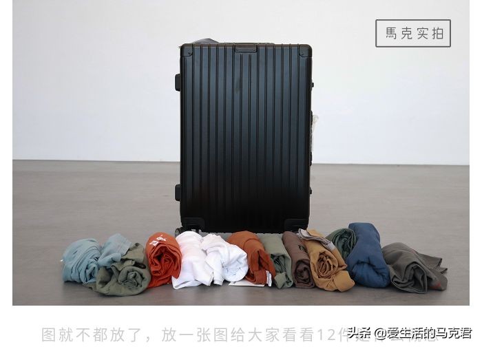 哪款行李箱抗摔,最实用耐摔行李箱