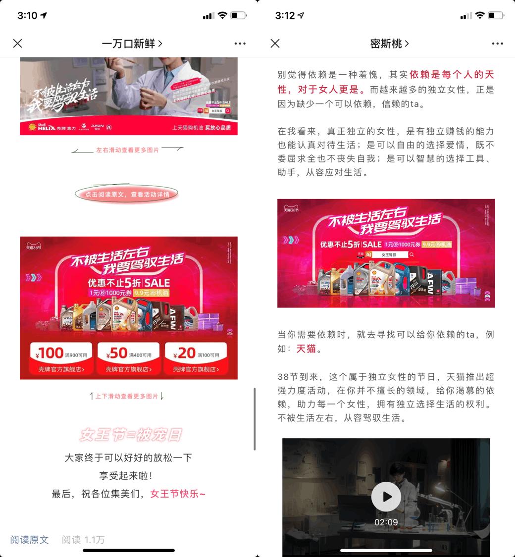 经济形势下汽车后市场,汽车后市场的正能量