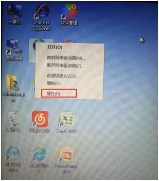 宽带排障小教程帮你轻松解决,电信宽带自助排障怎么解决