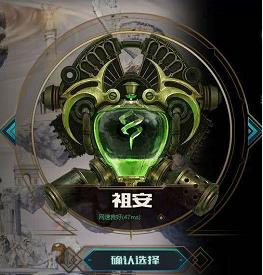 lol祖安跨区匹配什么时候上线,lol祖安什么时候上线