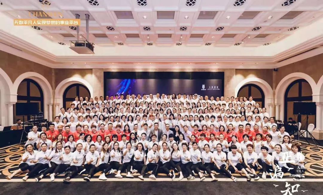 大禺：微商行业遇冷，这些品牌依然强势增长，到底靠的是什么？