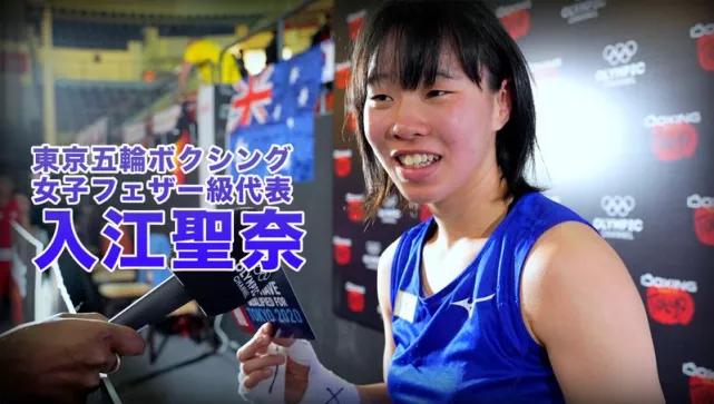 2019年日本流行语排名前十,解析2020日本十大流行语