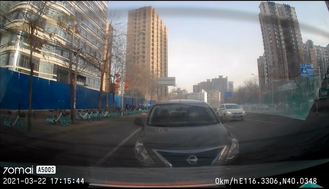 行车记录仪小米70迈a500s,小米70迈行车记录仪使用教程