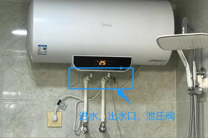 电热水器如何排空水,美的电热水器f60-15a3排空如何操作