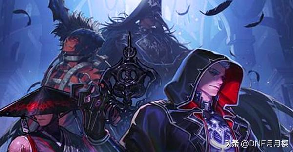 dnf职业转换书有什么影响,dnf职业转换书下架了吗