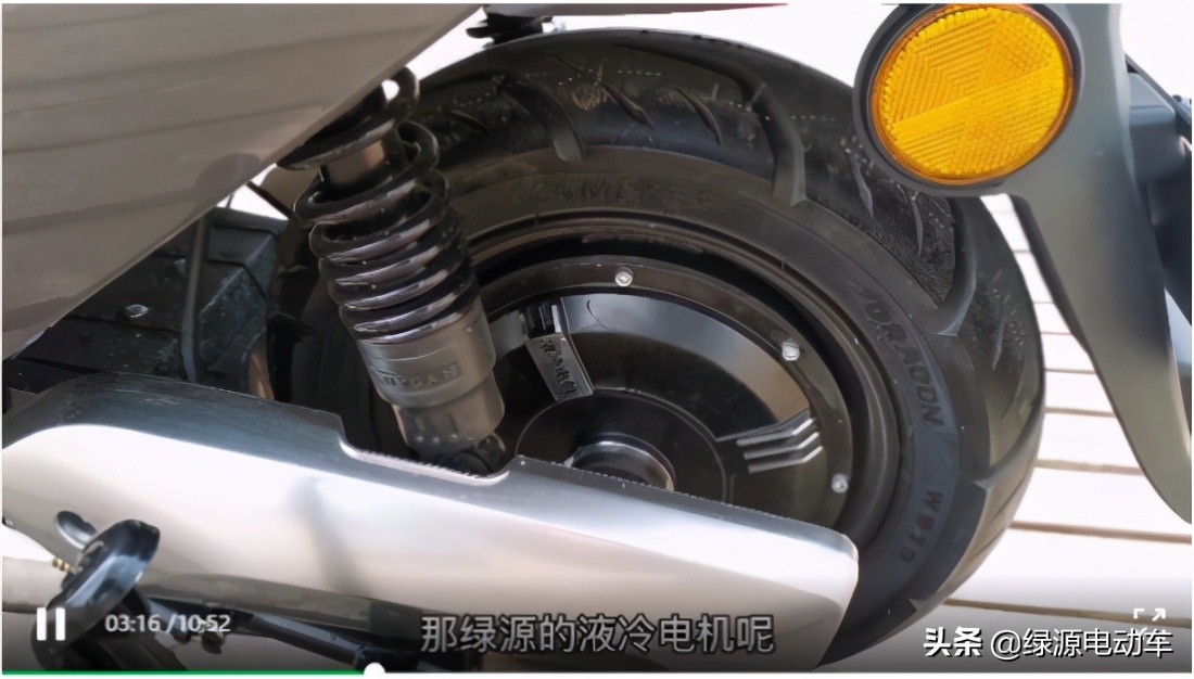 绿源液冷超续航系列电动车s30,绿源S30液冷电动车