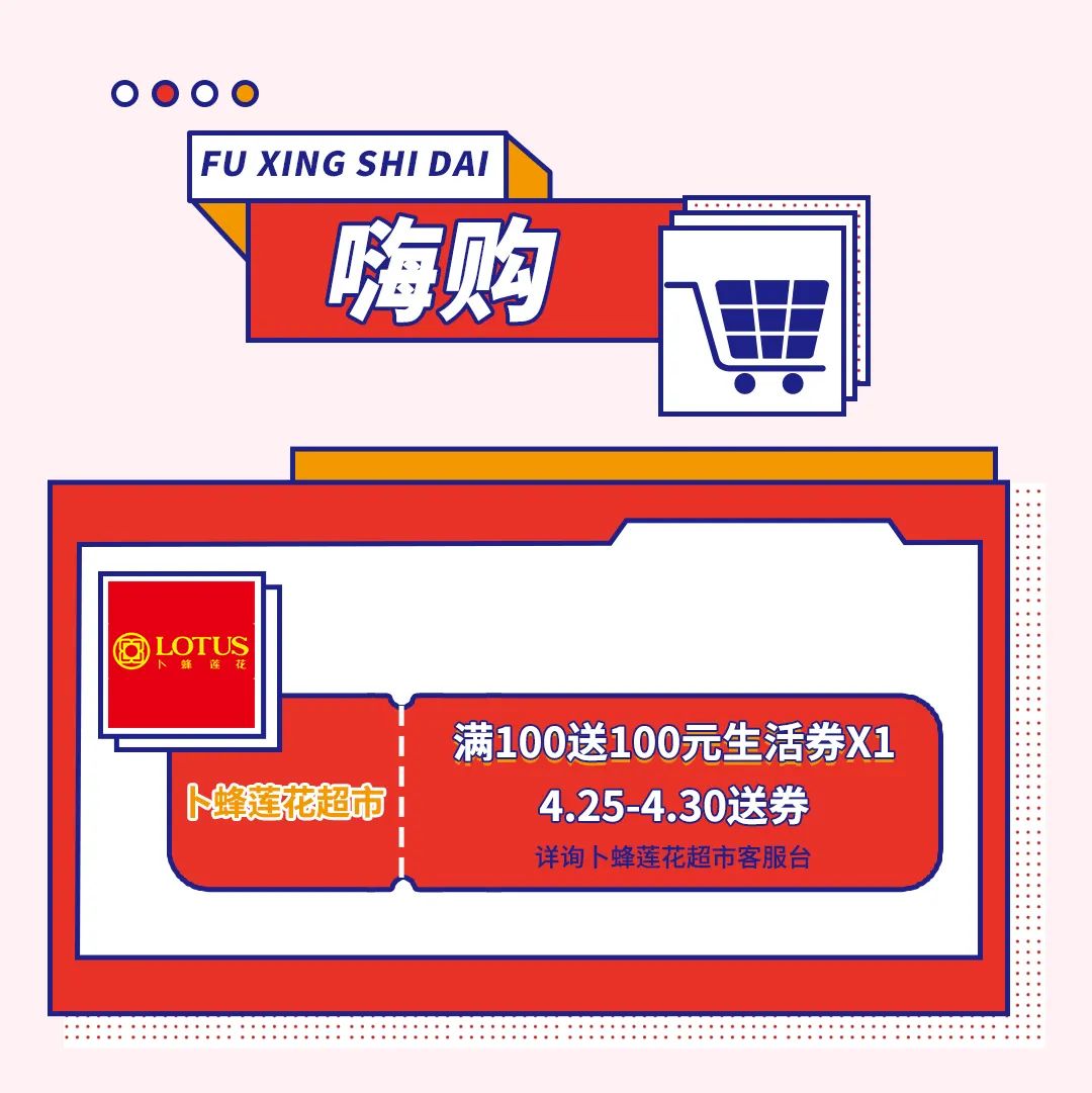 当代年轻人消费观摩托车,当代年轻人的消费观你中招了吗
