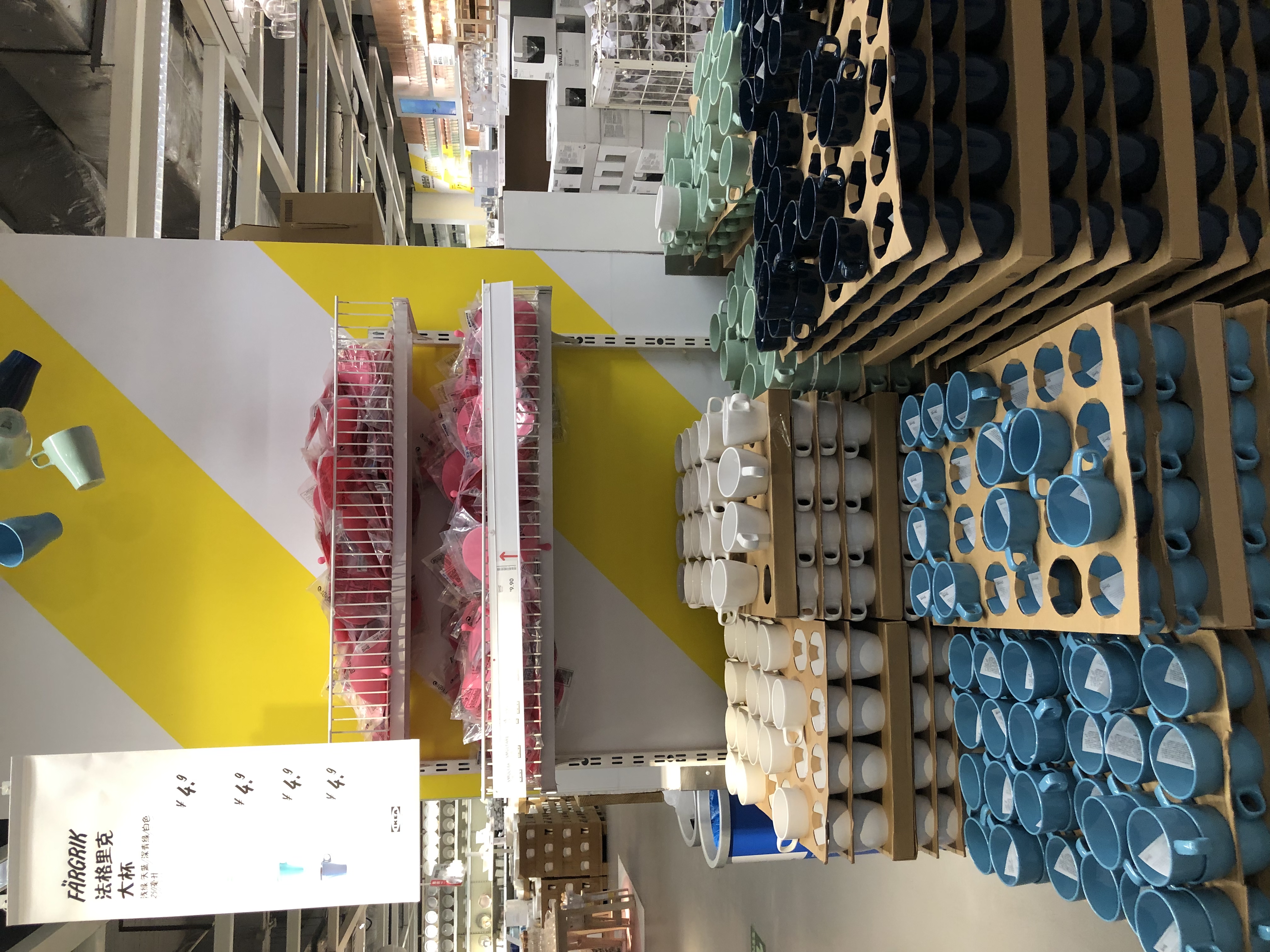 宜家必买50件家居好物,宜家家居省钱好物