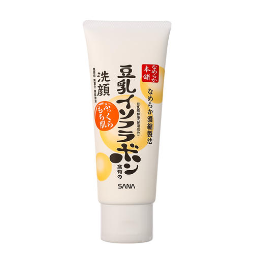 不到10块钱的平价好物,5块钱的平价好物推荐