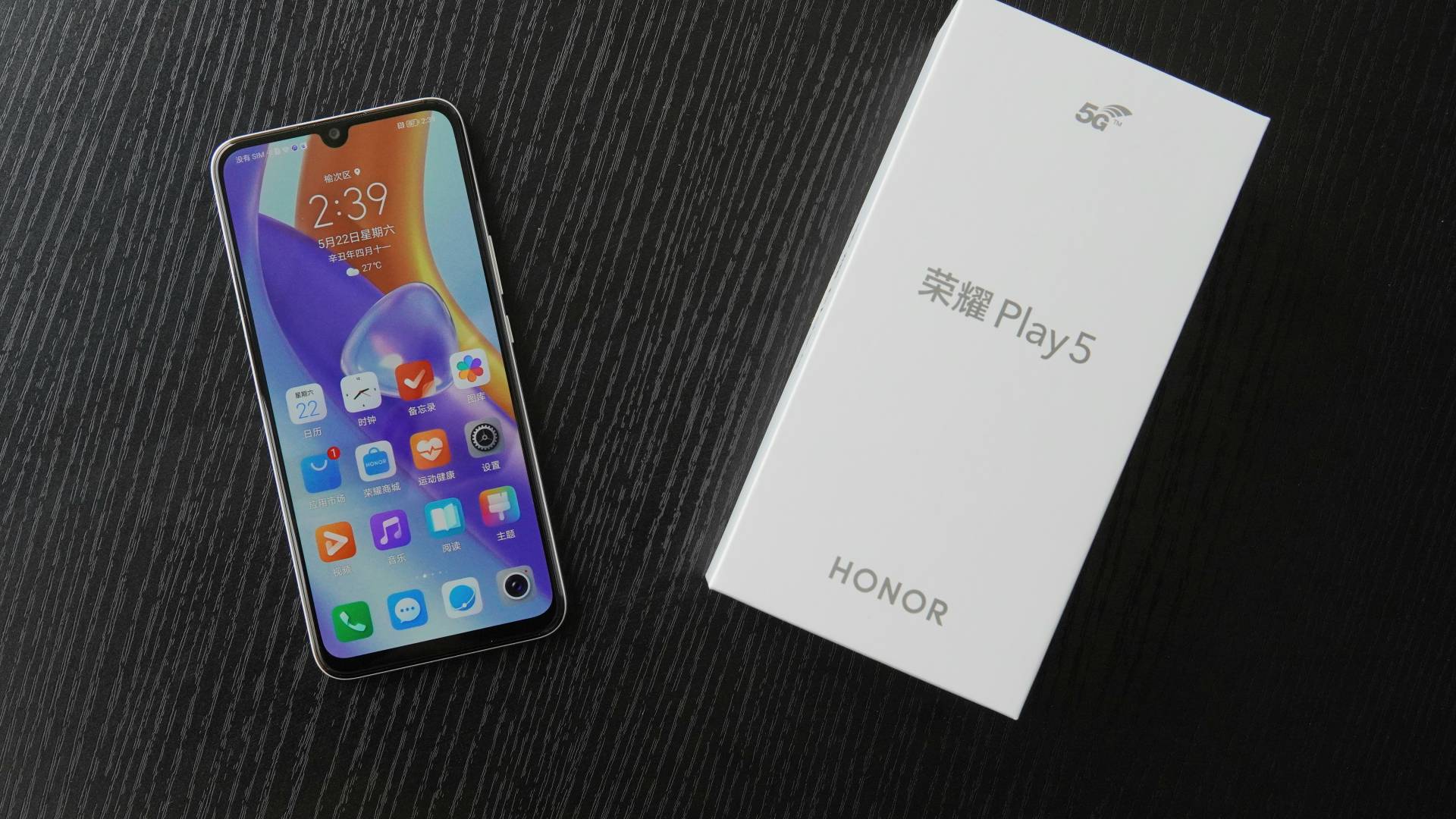 荣耀play5多长,荣耀play5能用多久