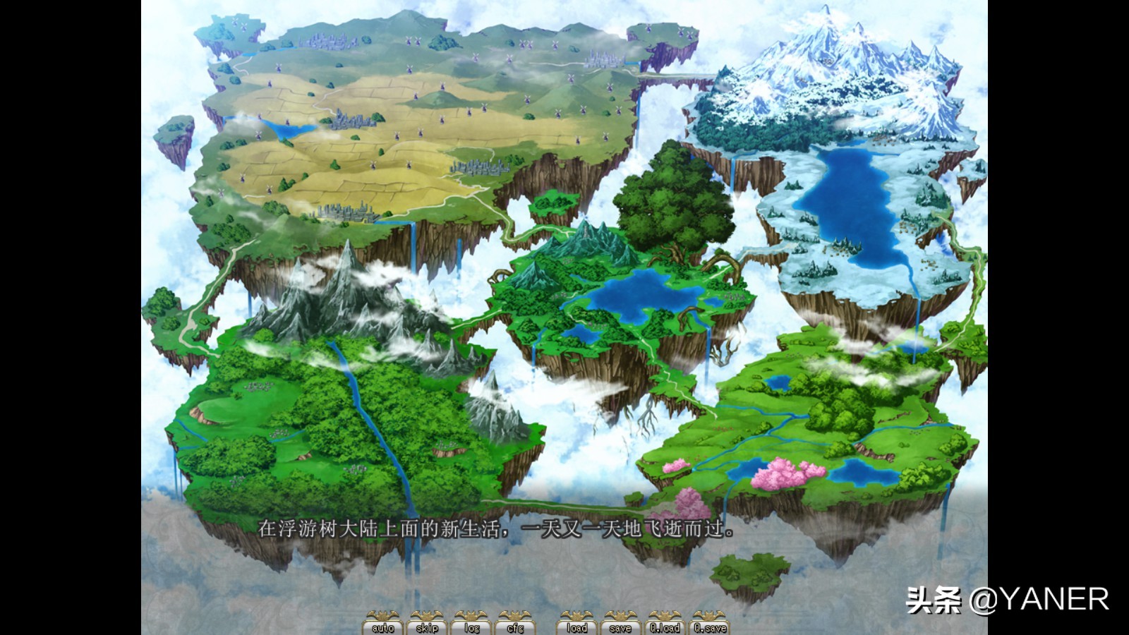 《VenusBloodFRONTIERInternational》游戏简评