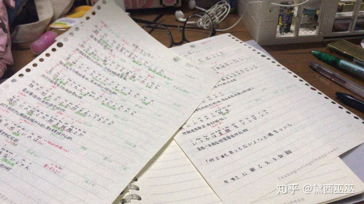 大学生要如何充实自己的生活,大学生怎样充实业余生活