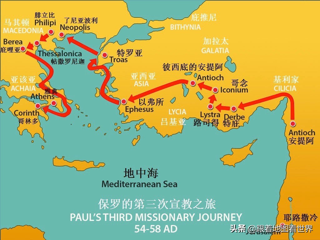 阿拉伯人“唯一的星辰”：黎巴嫩贝鲁特为何被称为“中东巴黎”