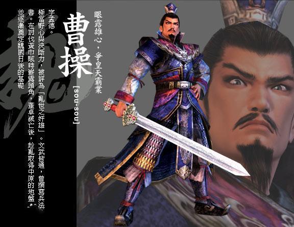 真三国无双7猛将传剧情,真三国无双5太史慈剧情