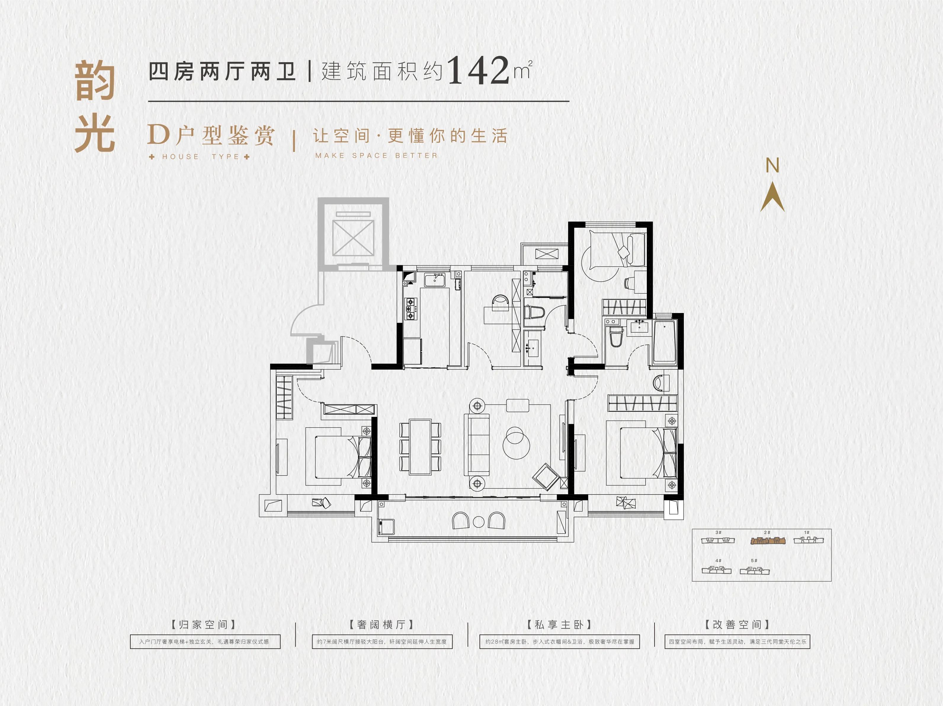 麒麟科创园紫麒府,南京麒麟科创园时光璟宸房价