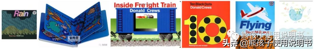 绘本推荐1-2自用,绘本童书推荐