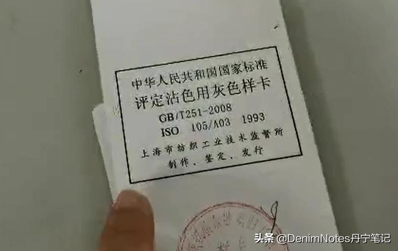 牛仔裤掉色怎么都洗不干净,褪色牛仔裤怎么才能不掉色