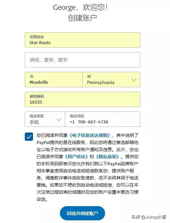 如何在美区买游戏,美区哪些游戏可以内购