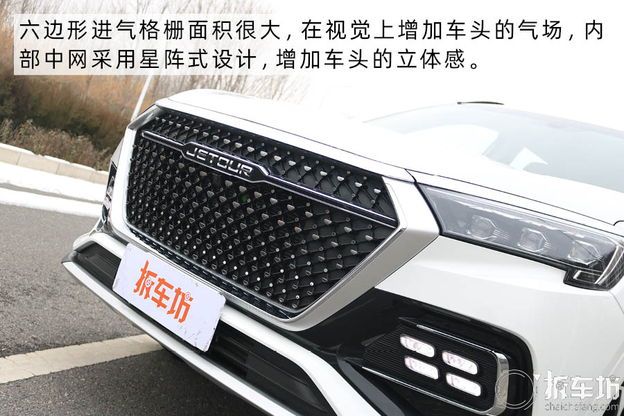 捷途x95plus2021款七座车视频,捷途x90plus与捷途x95